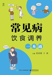 何以共年