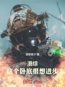 张妙哉生平回忆录