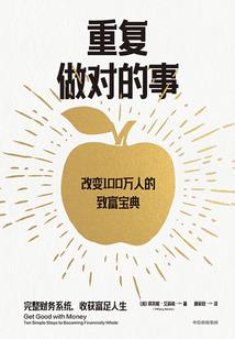我的文字冒险游戏诡异吓人