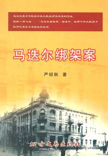 梦另一个世界的我们