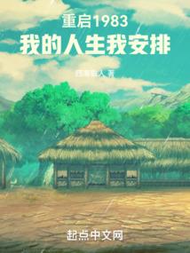 百盏桃花世