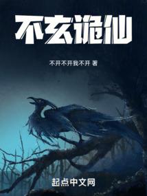 想和外星人谈恋爱
