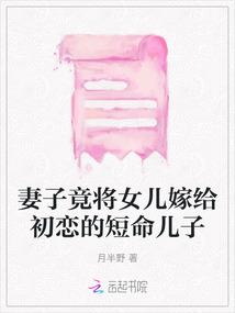 重生之虚空都市