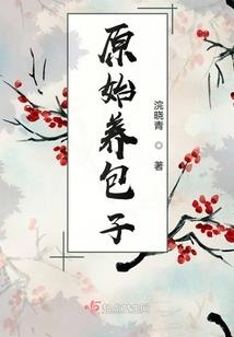 云倾之歌
