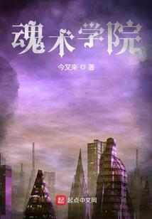 狮子与圣歌