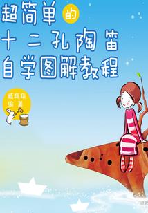 玉情关