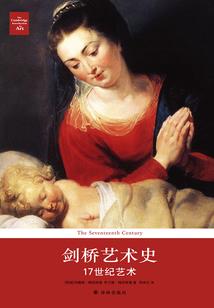 逃婚地球