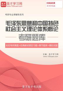 嗯，这个佣兵有问题