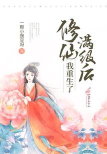 顔殇