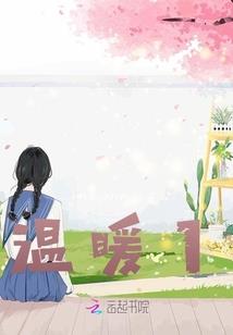 伊弗诺之都