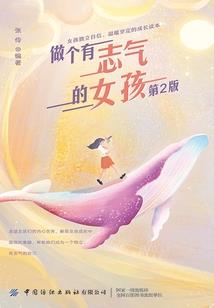 救赎：最后一道光