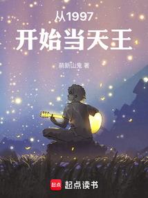 引灵者
