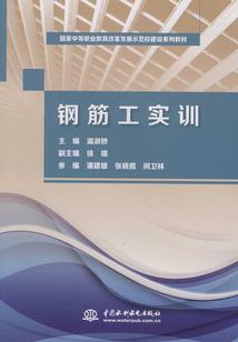 暗江湖，无常