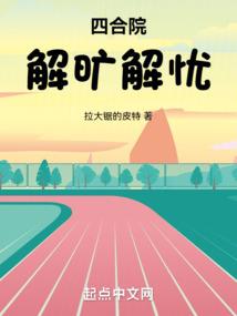 穿书女主苏炸了