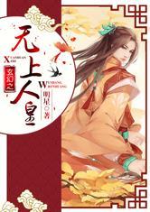 三国创业梦之队
