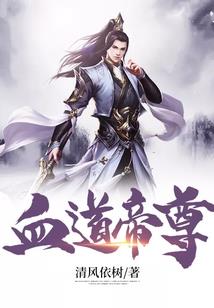 重生七零，神医媳妇有点凶