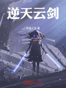 就宠我家鹿