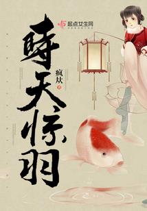 闲主有礼