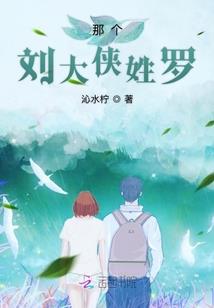爆笑废材逆天三小姐
