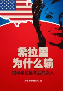 缓缓之路