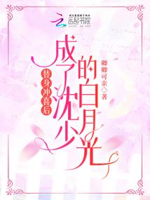 一人：我灵隐癫僧搞炸老天师心态