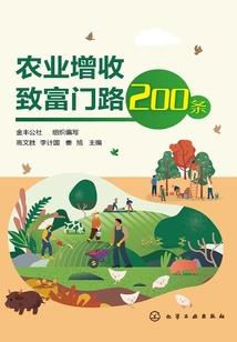 含泪转身总裁的私人房间