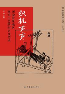 崛起于美漫世界
