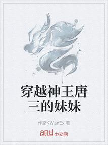 丫头奢宠你一辈子
