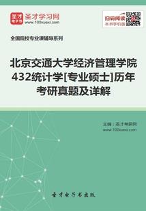 一头扎进娱乐圈