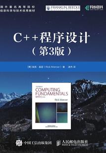 彼岸未尽已