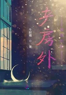少年听我说