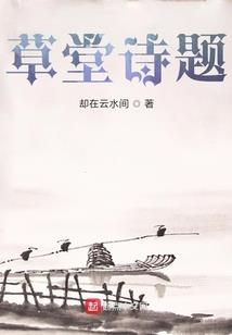 昏君模拟器，开局提审袁崇焕