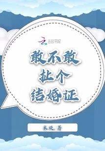 一个平凡女孩的死