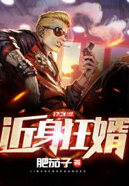幽冥女王的归来
