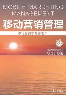 重生之千年密探