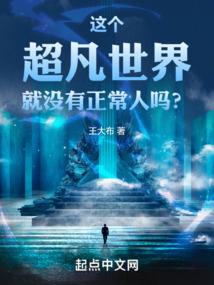 重生之最后一次我爱你