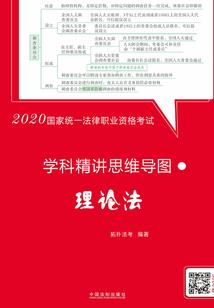 天水伊人