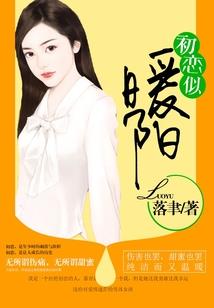 最强孙悟空
