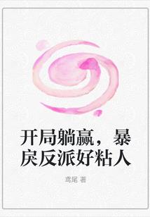 龙雨随笔录