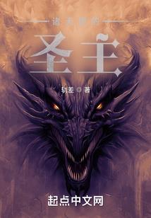 于他的世界可否记得于譶