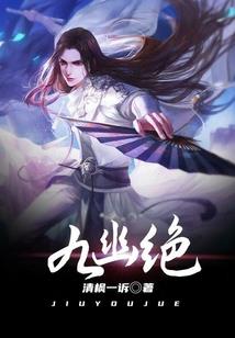 校内系列之梦碎