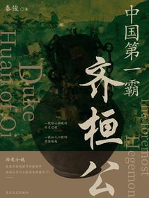 青春驻扎的城堡