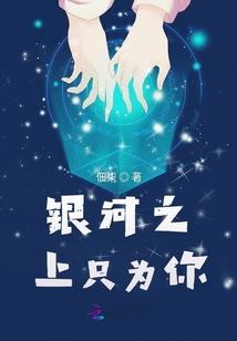 三国良策