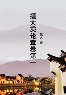 捡到霸道蛇王