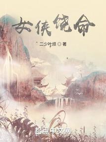 再听一次心动