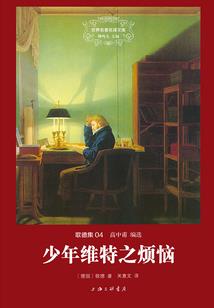 甜宠100分：恶魔丫头，你好甜