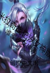 法王圣尊