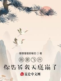 振明1626