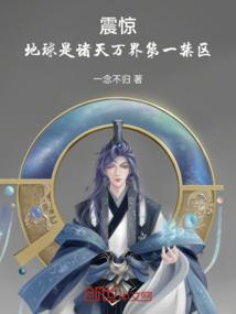 我也不知道应该怎么说