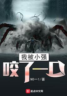 全满贯